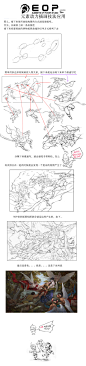 新画个死亡收割者，顺便附带一个插画构图的小常识@元素动力CG 2上海·新世界休闲生活广场 ​​​​