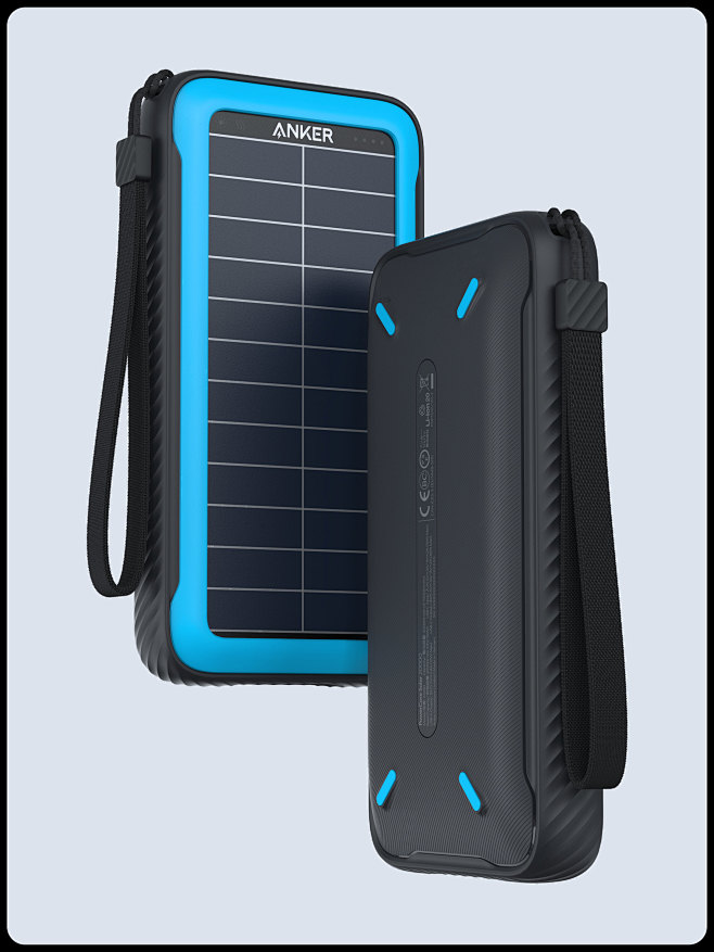 PowerCore Solar 2000...