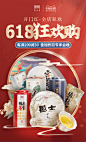宫明旗舰店