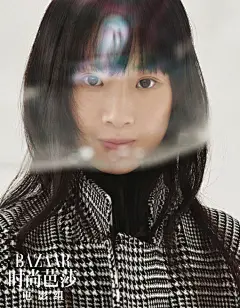 #BAZAAR电影组# #时尚芭莎10月下# 这一年大半已过，@李梦VIVIEN 年初许下的“时间快一点流逝”的愿望几乎成真，但那个下午，她却说希望时间慢下来，最好停驻。“你看，人是多么奇怪的生物，变化无端，难以自控。”摄影/@小刚Trunkstudio 策划&amp;形象/张婧璇 采访&amp;撰文/吕彦妮Lvyanni ​​​​
