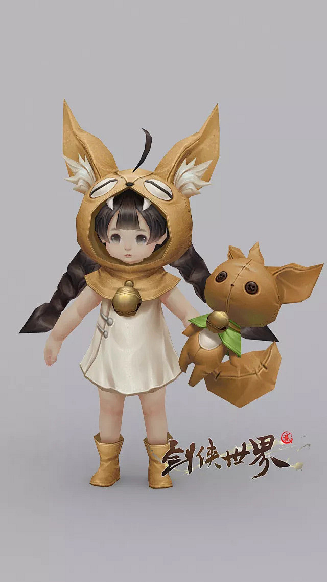 西山居美术中心