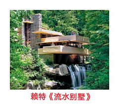 周画画采集到画