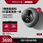 O1CN01YftGsO1I9nl3YGXLY_!!0-item_pic.jpg (800×800)