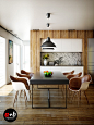 Wood flooring and leather lined chairs give this dining room a rustic appeal without sacrificing luxury.