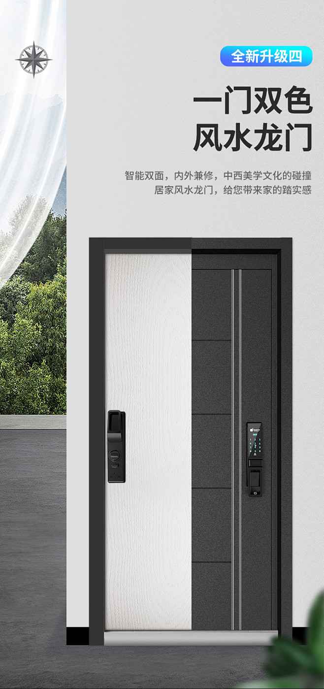 雅安泰甲级双色防盗门家用静音进户门安全门...