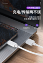 type-c数据线适用华为p9p10p20p30手机mate荣耀v9v10v20乐视1s小米三星s8充电器原装6mix2s正品5A快充tpc加长-tmall.com天猫