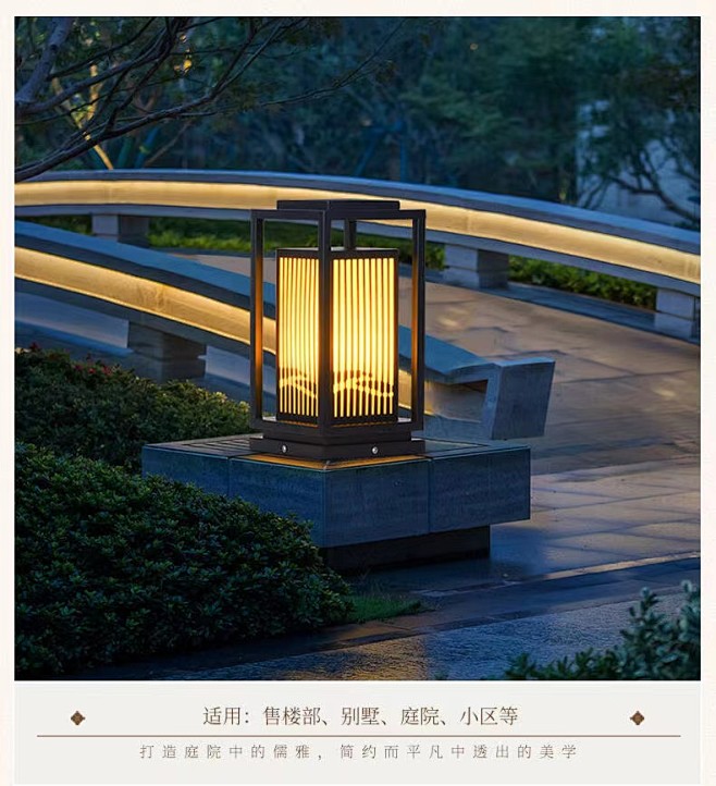 微信图片_20220727143936