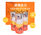 【北冰洋百香果味苏打汽水】北冰洋 百香果味苏打汽水 碳酸饮料 330ml*24罐/箱【行情 报价 价格 评测】-京东