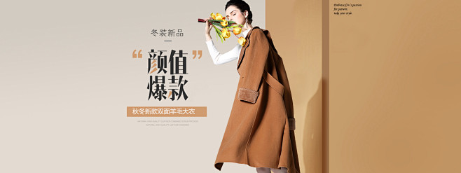 佐兰妮旗舰店