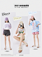 Semir女拖鞋2021夏新款新潮可爱水果印花ins潮居家户外凉鞋拖鞋-tmall.com天猫