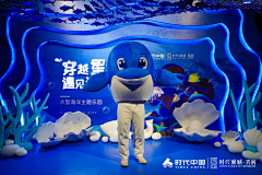 mII6Yz0m采集到主题-海洋