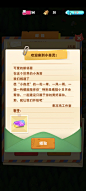 小森灵