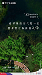 微信图片_20200602143949
