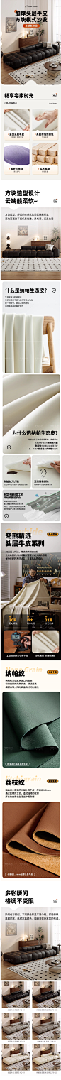 冬熊真皮沙发简约现代客厅直排泡芙像素沙发法式复古黑色别墅沙发-tmall.com天猫