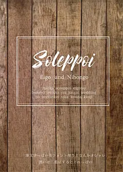 网友教你如何快速做出「看起来像回事的海报和封面」 - 优设-UISDC