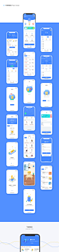 204UI界面整套APP风格一款会赚钱的APP-Redesign