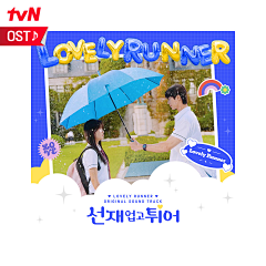 hyun04采集到边佑锡