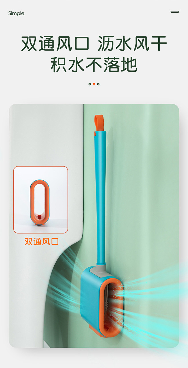 硅胶马桶刷无死角挂墙式家用洗厕所卫生间的...