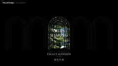 工作使我快乐-采集到提案