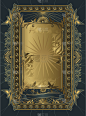 边框,art deco风格,装饰镜板,留白,绘画插图,古老的,古典式,巴洛克风格,长方形,乡村风格