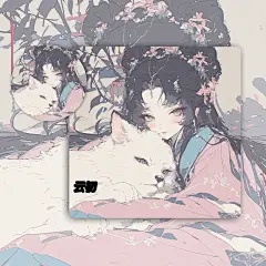 古风闺蜜头像｜狐狸少女 - 小红书
