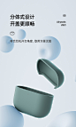 【邦克仕Benks 液态硅胶PC保护套 New AirPods（分体/黑色Black）】邦克仕(Benks)AirPods第四代保护套 AirPods苹果无线蓝牙耳机防滑套 防尘防摔超薄收纳盒液态硅胶套 黑色【行情 报价 价格 评测】-京东