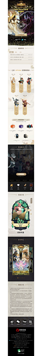 剑与远征官方网站-莉莉丝游戏
