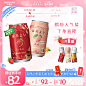日本进口三得利和乐怡人气缤纷6罐350mL果酒鸡尾酒