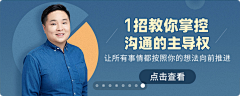 KALE_LAB采集到运营-合成BANNER/banner排版