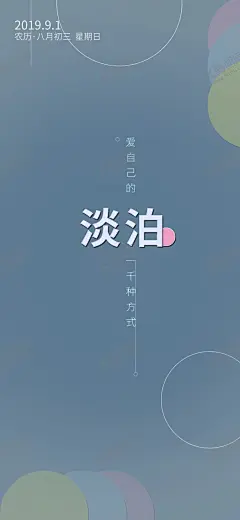 手机壁纸 【酷图网】手机壁纸,卡通壁画,手绘卡通封面,唯美壁画,漫画手绘,创意装饰画,客厅壁画,漫画插画,日记本封面,北欧挂画,手绘素材,可爱装饰画,创意插画,欧式装饰画,儿童房挂画,手绘元素,漫画素材,水彩画,可爱漫画,大自然油画