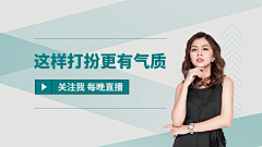 哦吼~采集到抖音主页