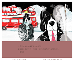 PINKY_CAT采集到千寻之冠-为自己加冕