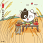 @LINEFRIENDS_CHINA 的个人主页 - 微博