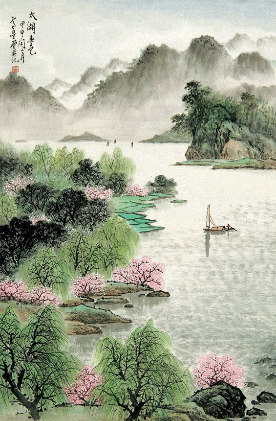 07:21:06卢星堂山水画作品欣赏(一)作品春天田同采自warting