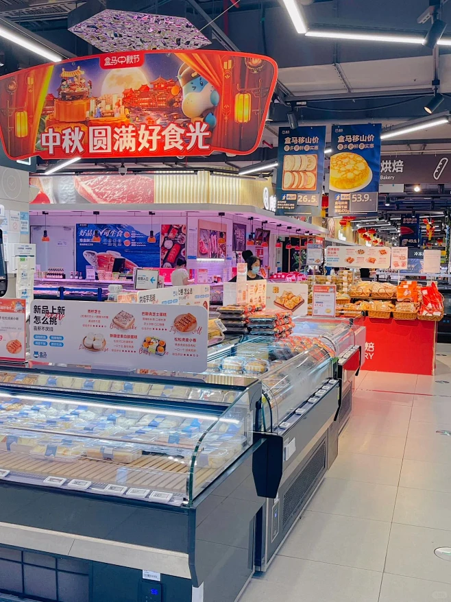 广州探店 | 带你去逛逛盒马超市都买什么