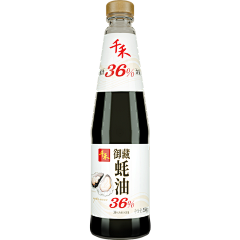 张墨迹采集到透图元素分享