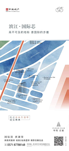 NANAIWA采集到地图