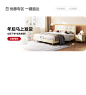 O1CN01Cf9FGz1m5cicyF5i4_!!143584903.png (1200×1327)