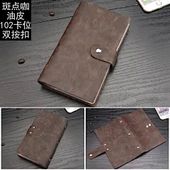 大容量卡包多卡位牛皮男士简约商务长款真皮可爱女式卡片包名片夹-tmall.com天猫