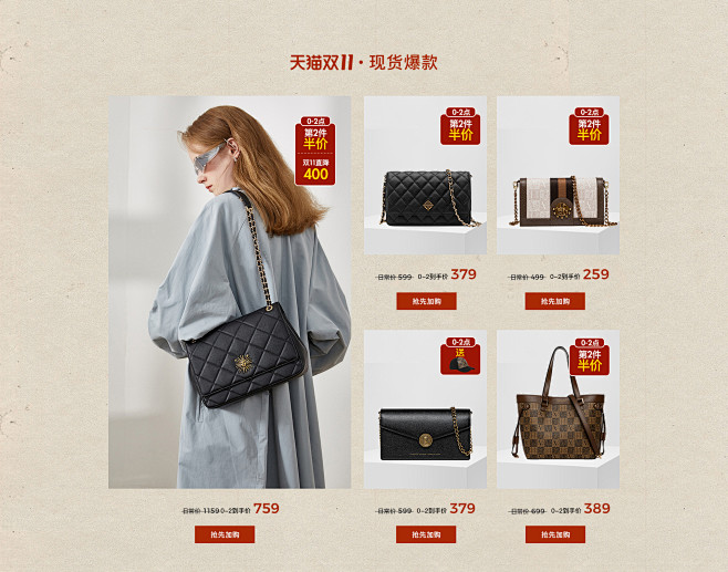 vanessahogan旗舰店