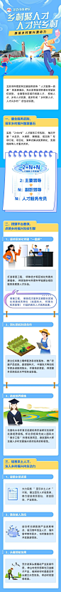 微信图片_20241121103122