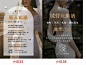 婚纱摄影工作室开业海报周年庆图片设计电子版广告朋友宣传图-淘宝网