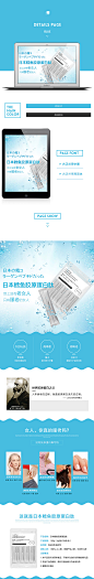 0156e4568a33696ac7251bb6308768.jpg@1280w_1l_2o_100sh