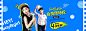 #淘宝# #钻展# #童装##广告# #素材# #Web# #Banner#直通车#