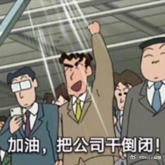 落寞的剑客采集到学习思路