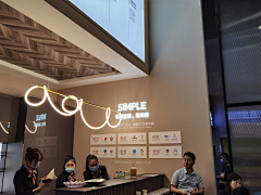 suancaijia采集到线下物料