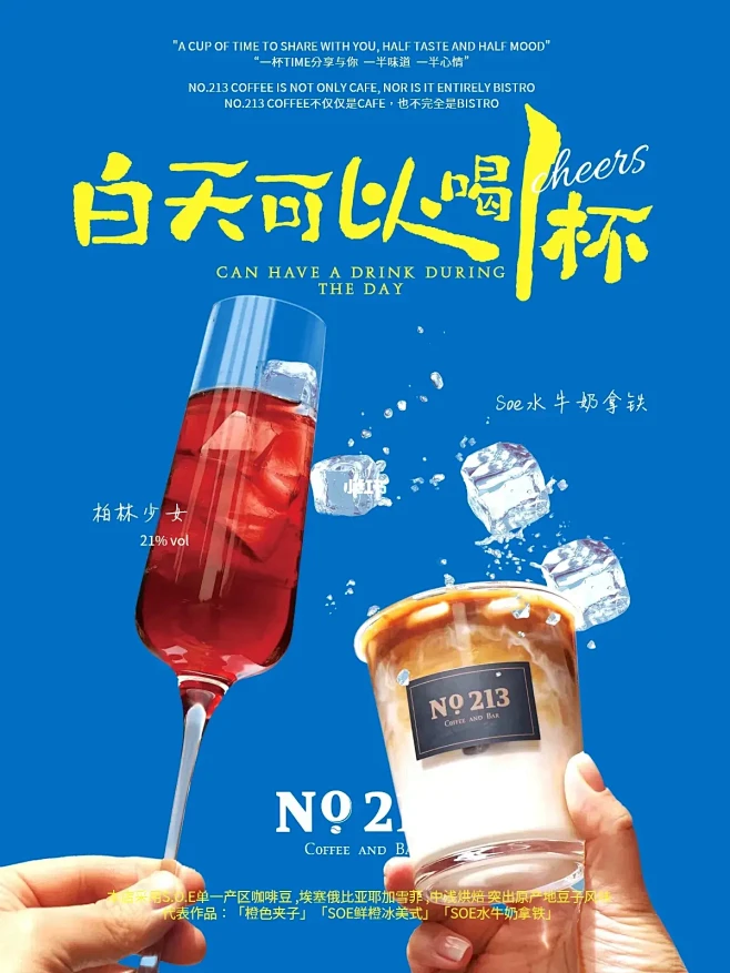 ◉◉【微信公众号：xinwei-1991...