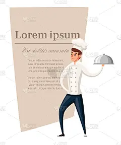 年轻的厨师。平面矢量插图上的白色背景。卡通人物设计。微笑的男人，拿着银盘子的厨师。放置文字在棕色区域
