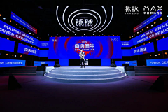 陈磊123采集到舞台