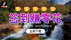 我的我的卫夫人采集到金融-信息流